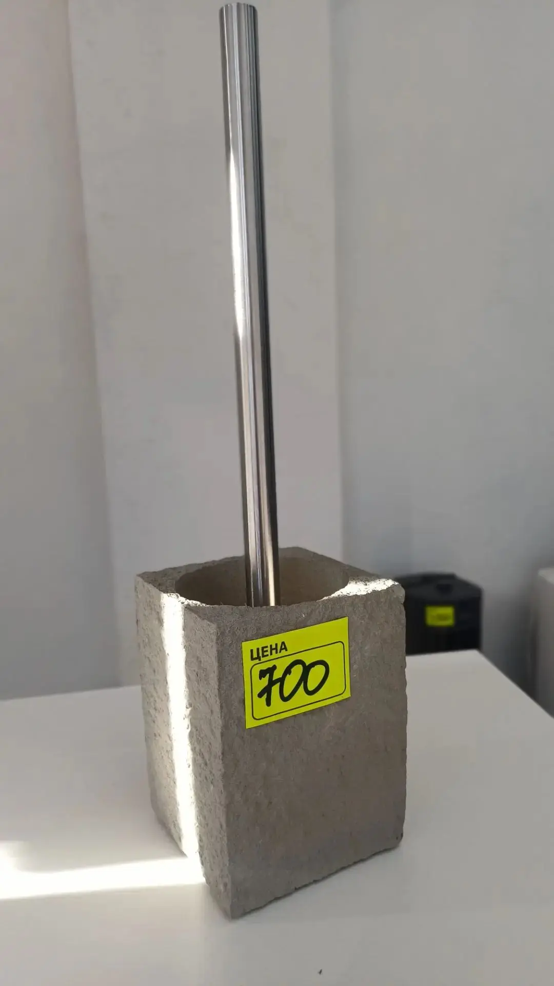 Ёршик для унитаза — 700₽