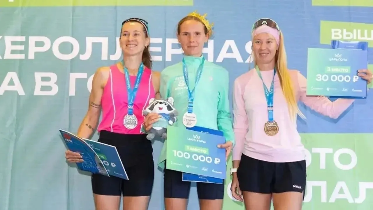 📎 Алина Пеклецова выиграла лыжероллерную гонку в Сочи 📎
