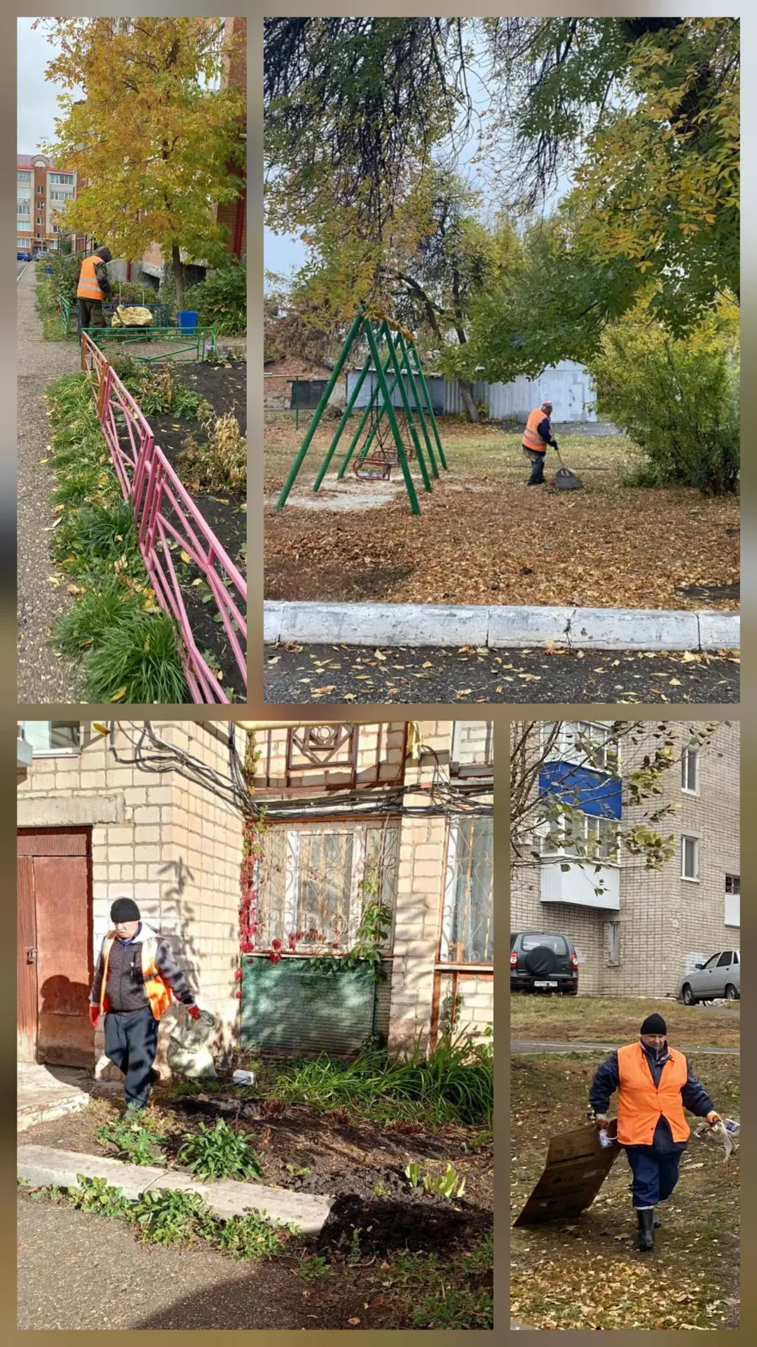 Ежедневная уборка придомовых территорий🧹🍂