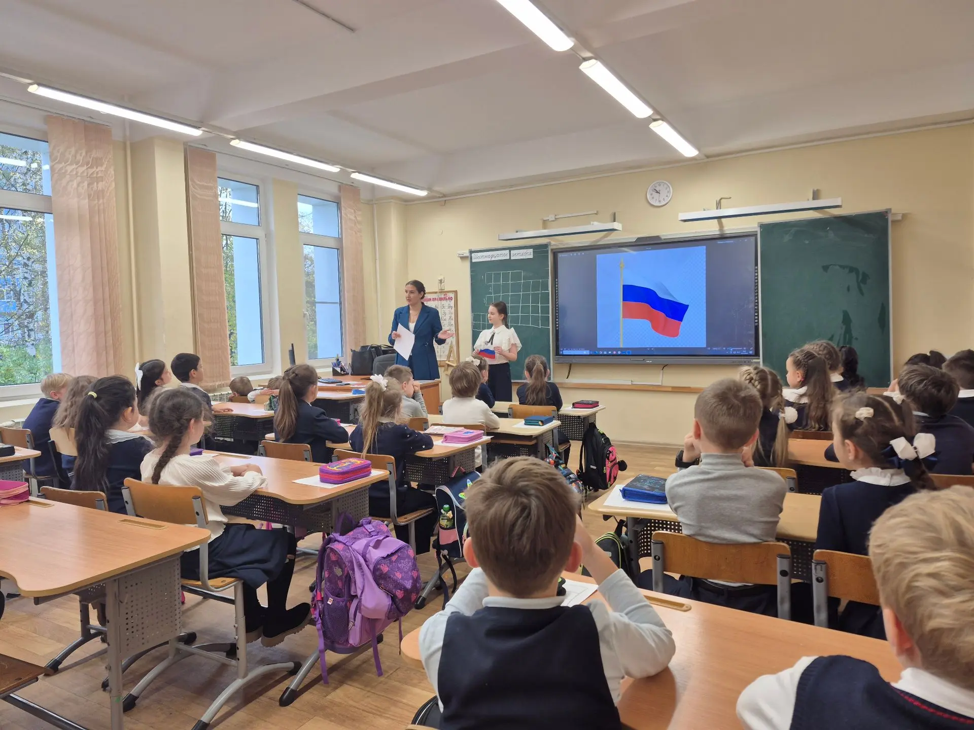 15 октября в нашей школе в 1-2 классе состоялось важное и содержательное мероприятие, о...