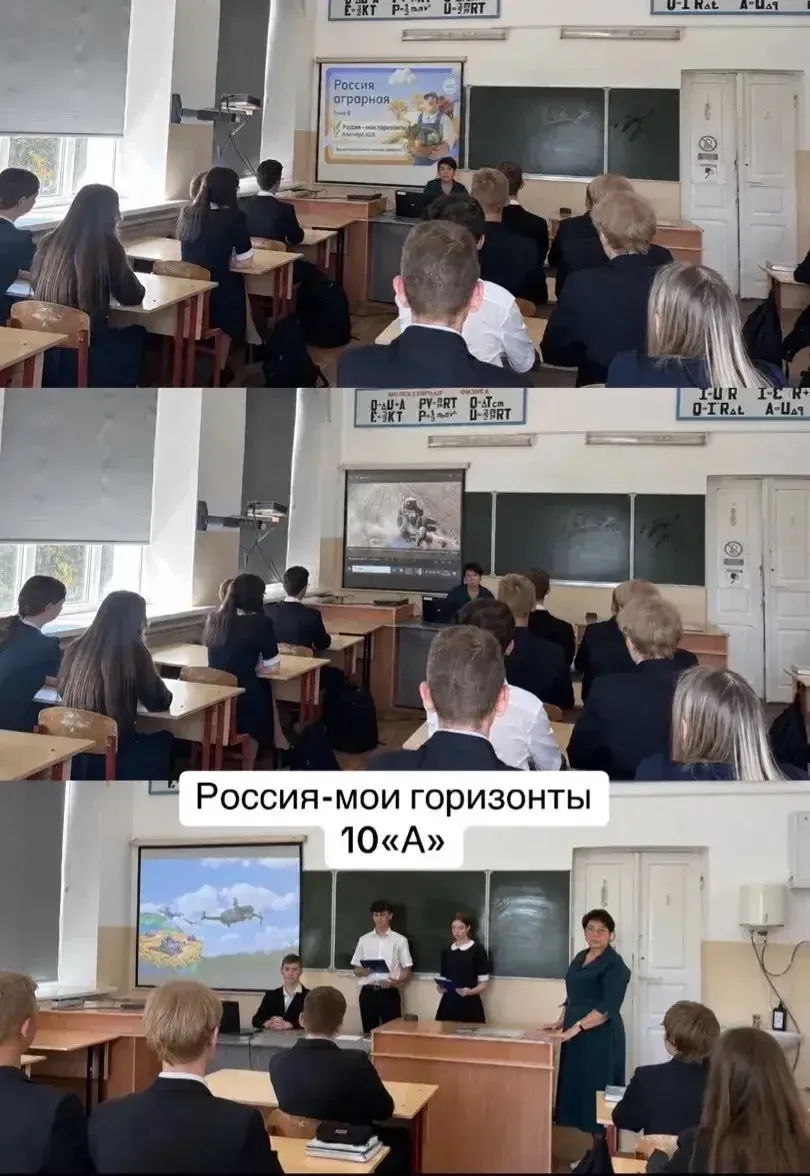 РОССИЯ - МОИ ГОРИЗОНТЫ🇷🇺