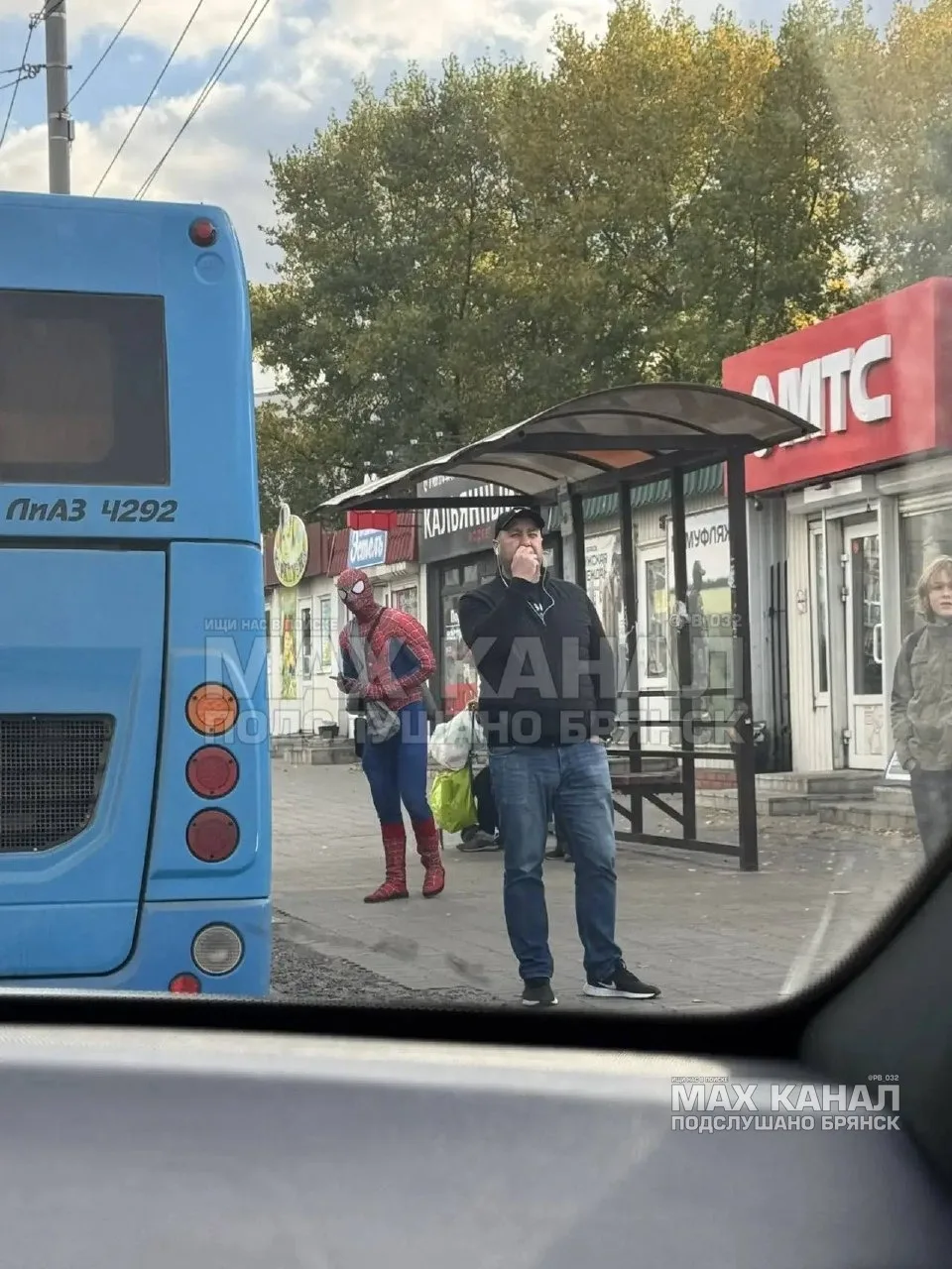 Город может выдохнуть, он в безопасности! 😄
