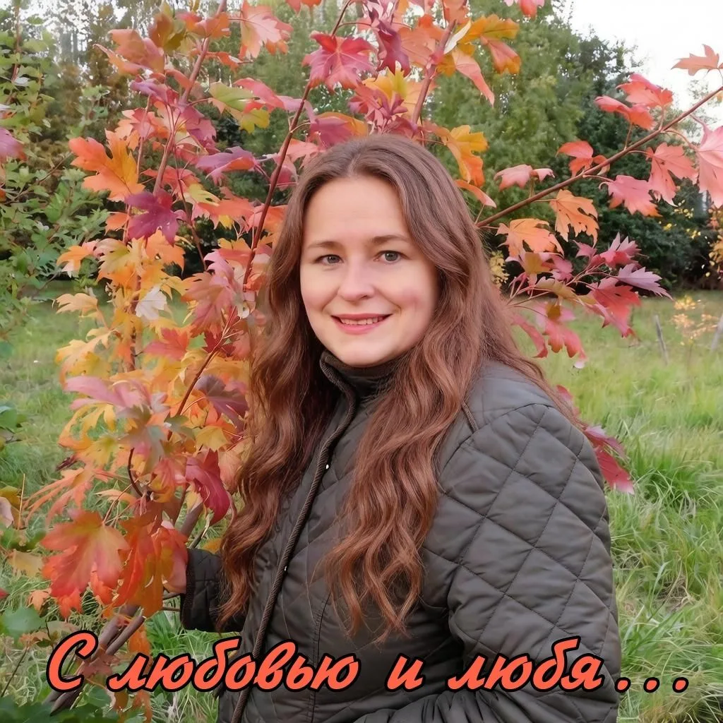 ✨ Когда слова бессильны, на помощь приходит поэзия.