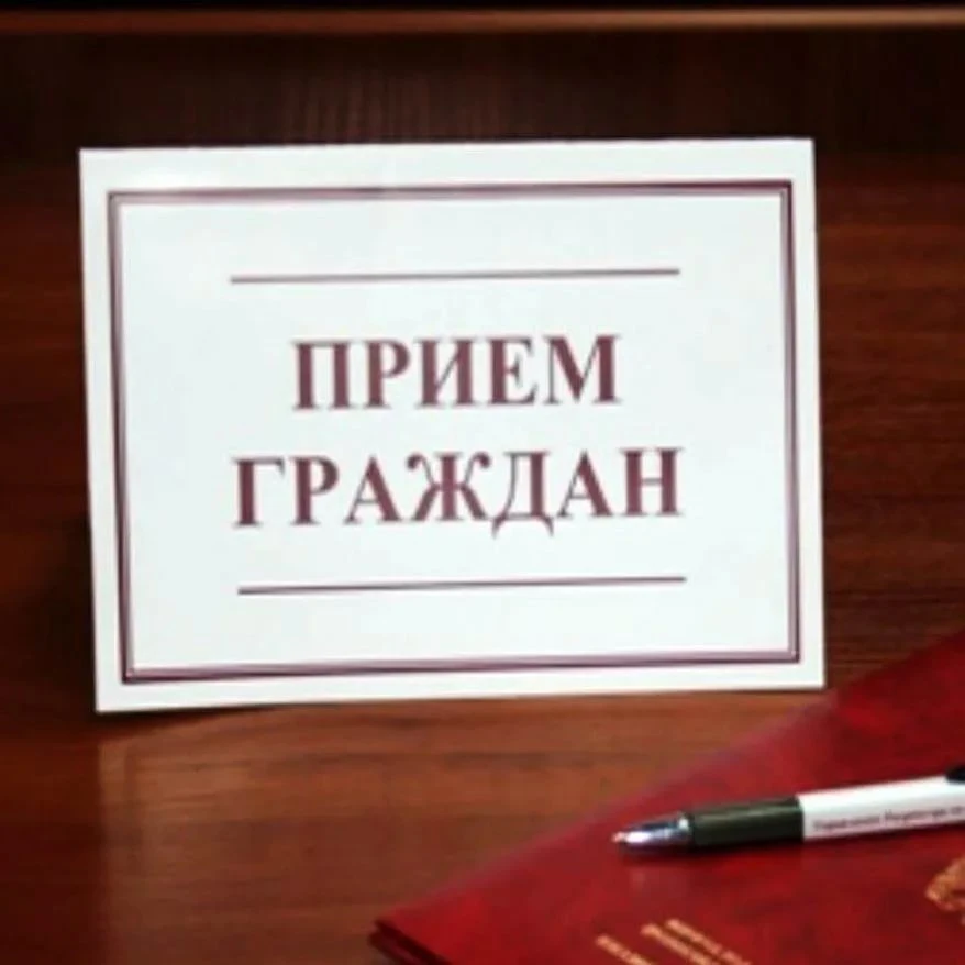 Уважаемые жители Балаклавского муниципального округа!