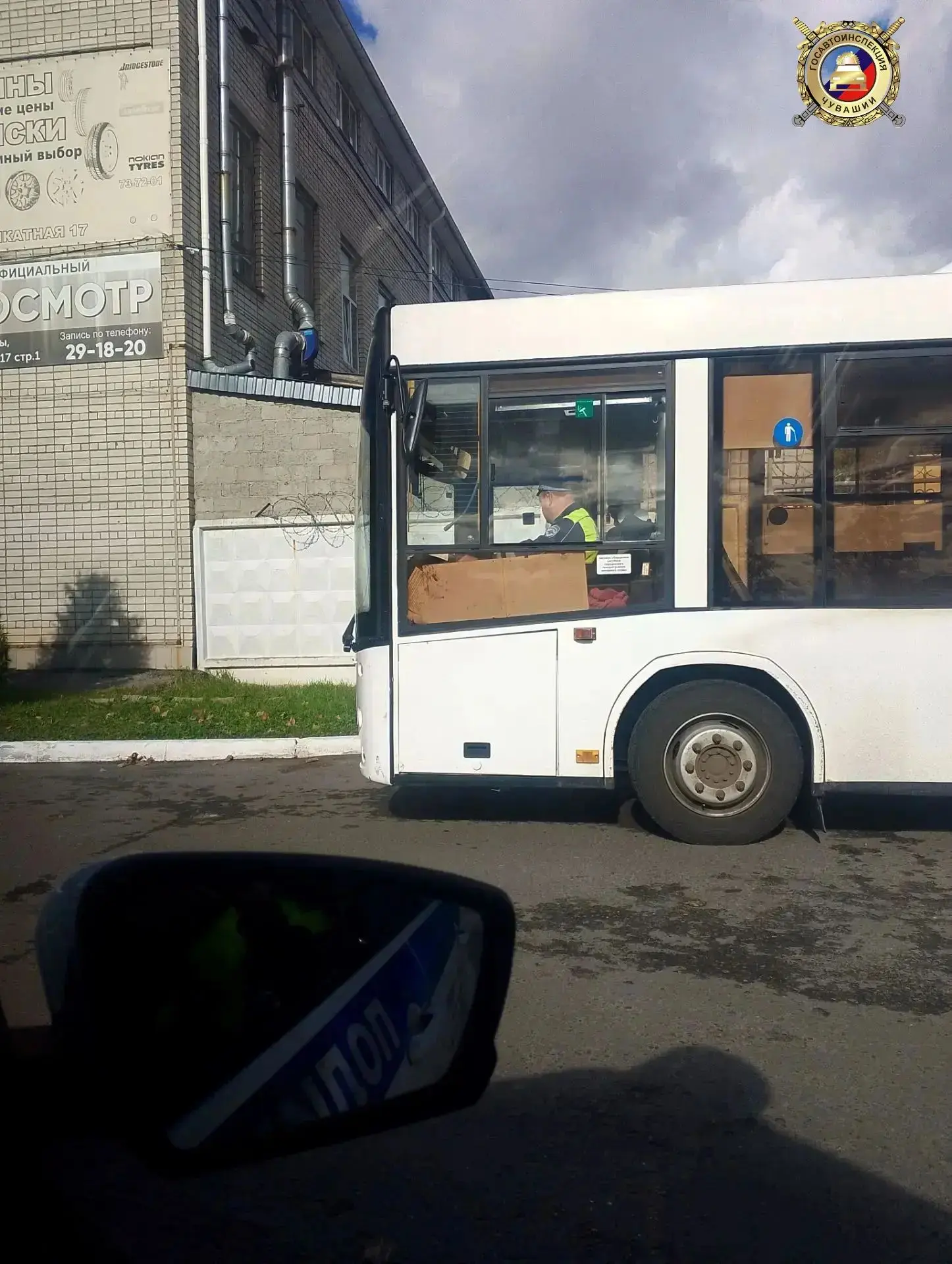 Сообщаем, что в рамках проверки сведений о водителе автобуса в Новочебоксарске, опублик...