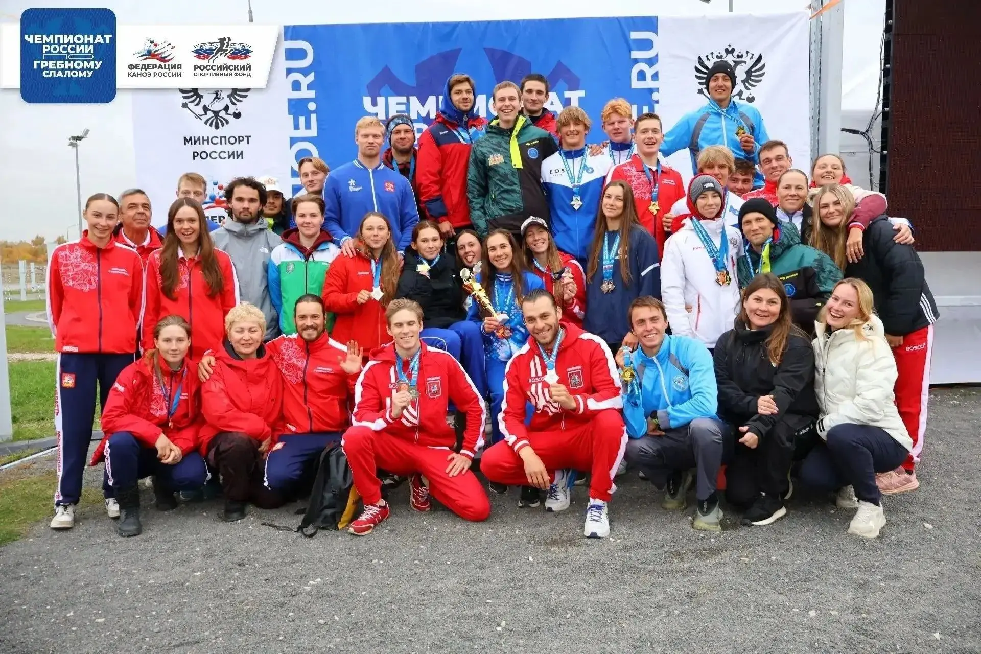 🏆 Итоги Чемпионата России по гребному слалому