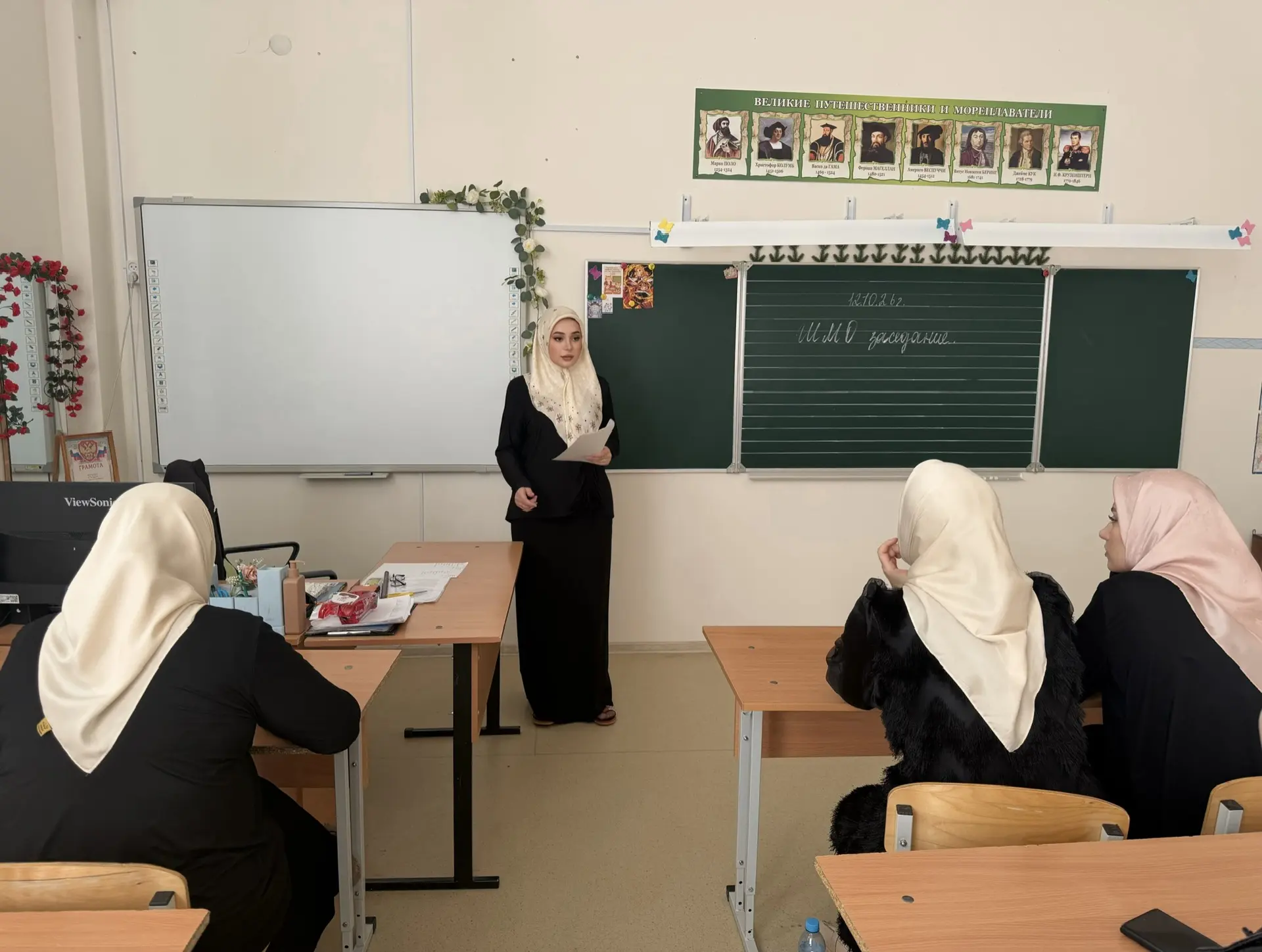 📚 Методическая работа в нашей школе