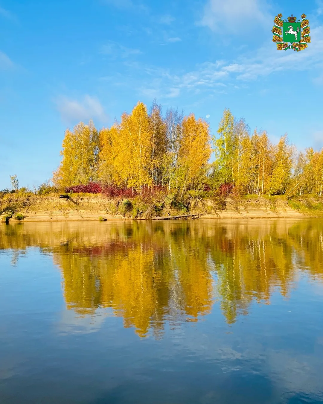 Осень на реке Кети, Колпашевский район