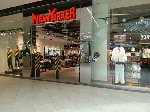 🔊В магазин New Yorker требуются сотрудники: