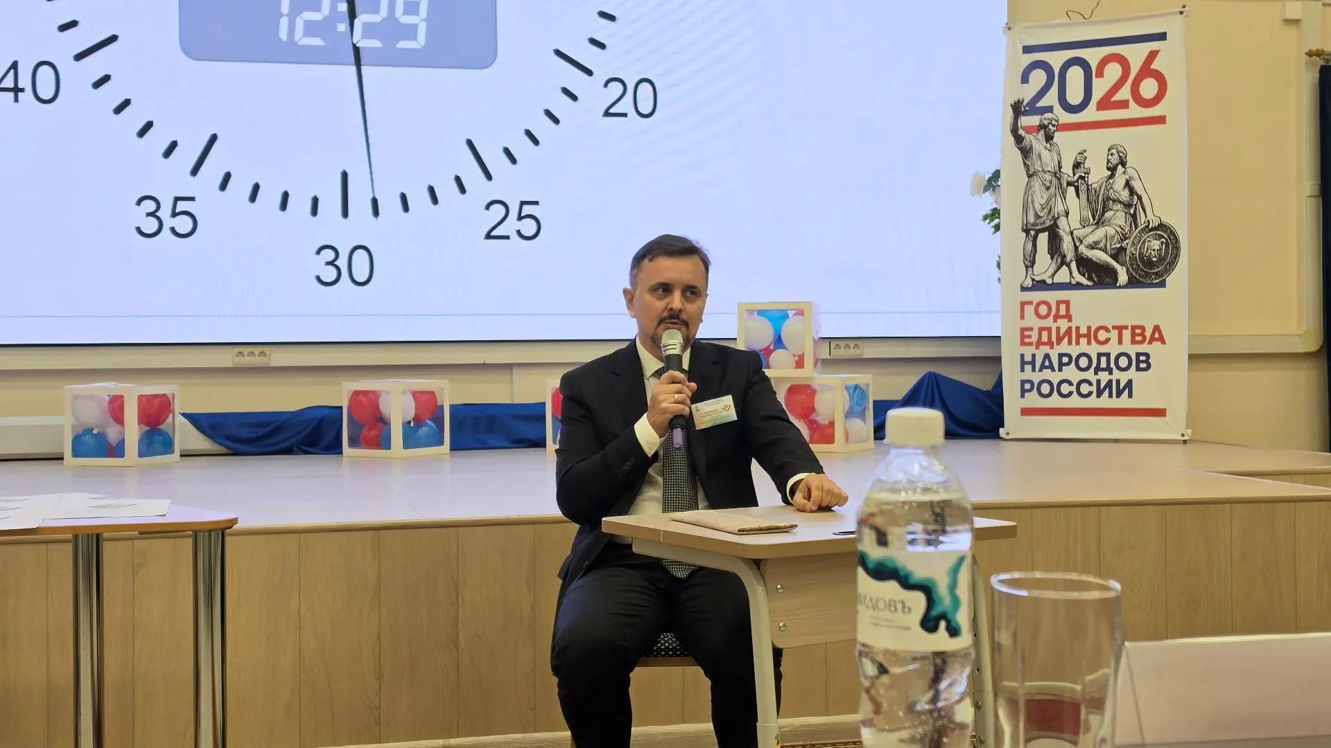 💫Сегодня, 12 октября 2026 года, в Сургуте стартовал муниципальный этап конкурса педаго...