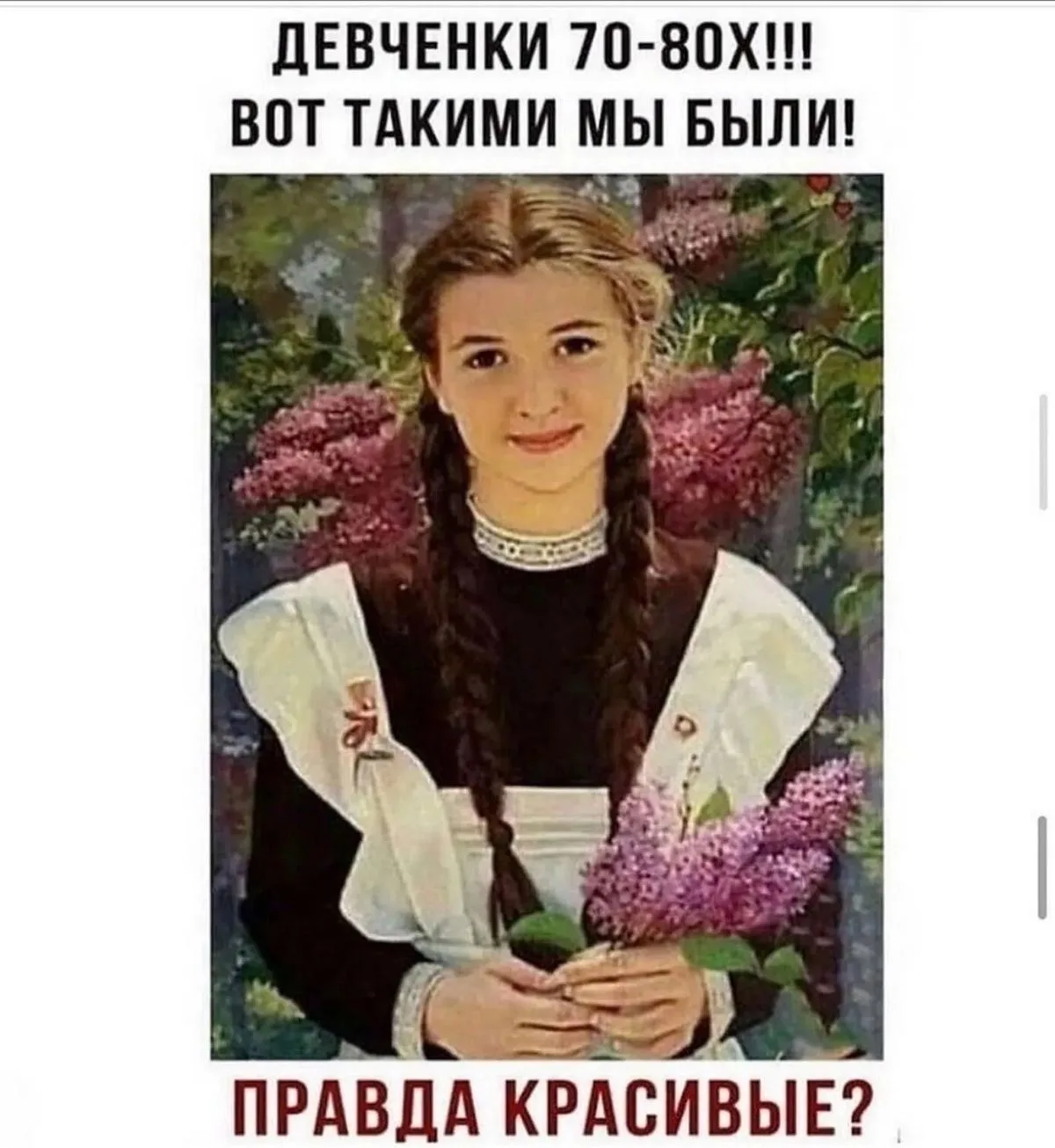 🥰🥰🥰