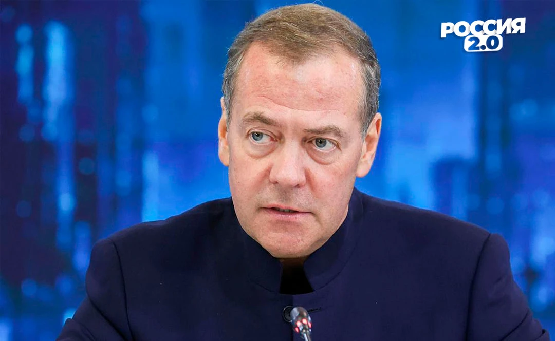 Дмитрий Медведев прокомментировал задержание Михаила Звинчука и предупредил россиян об ...