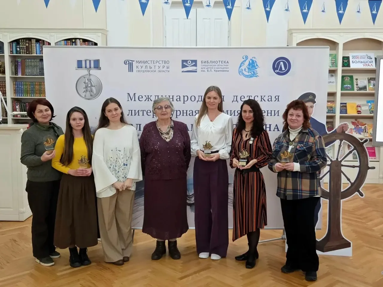 Писательница из Свердловской области стала лауреатом международной премии имени Владисл...
