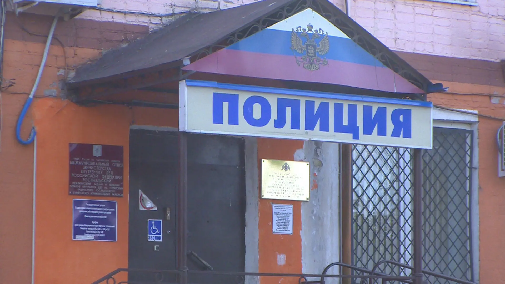 В Рославле поймали на лжи женщину, которая сама себя порезала, чтобы обвинить знакомых.