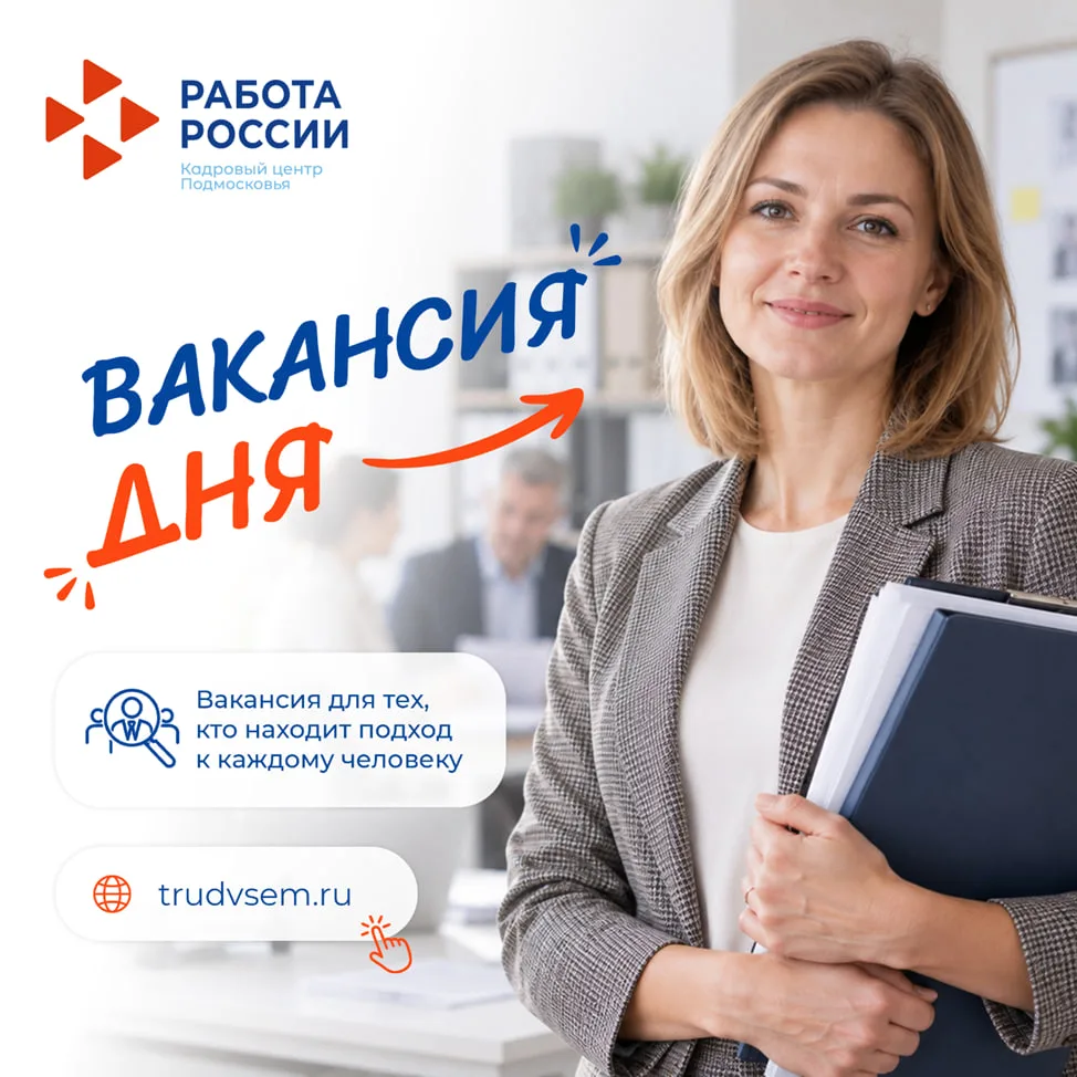 Те, кто соединяет цели бизнеса с людьми и помогает каждому найти свое призвание