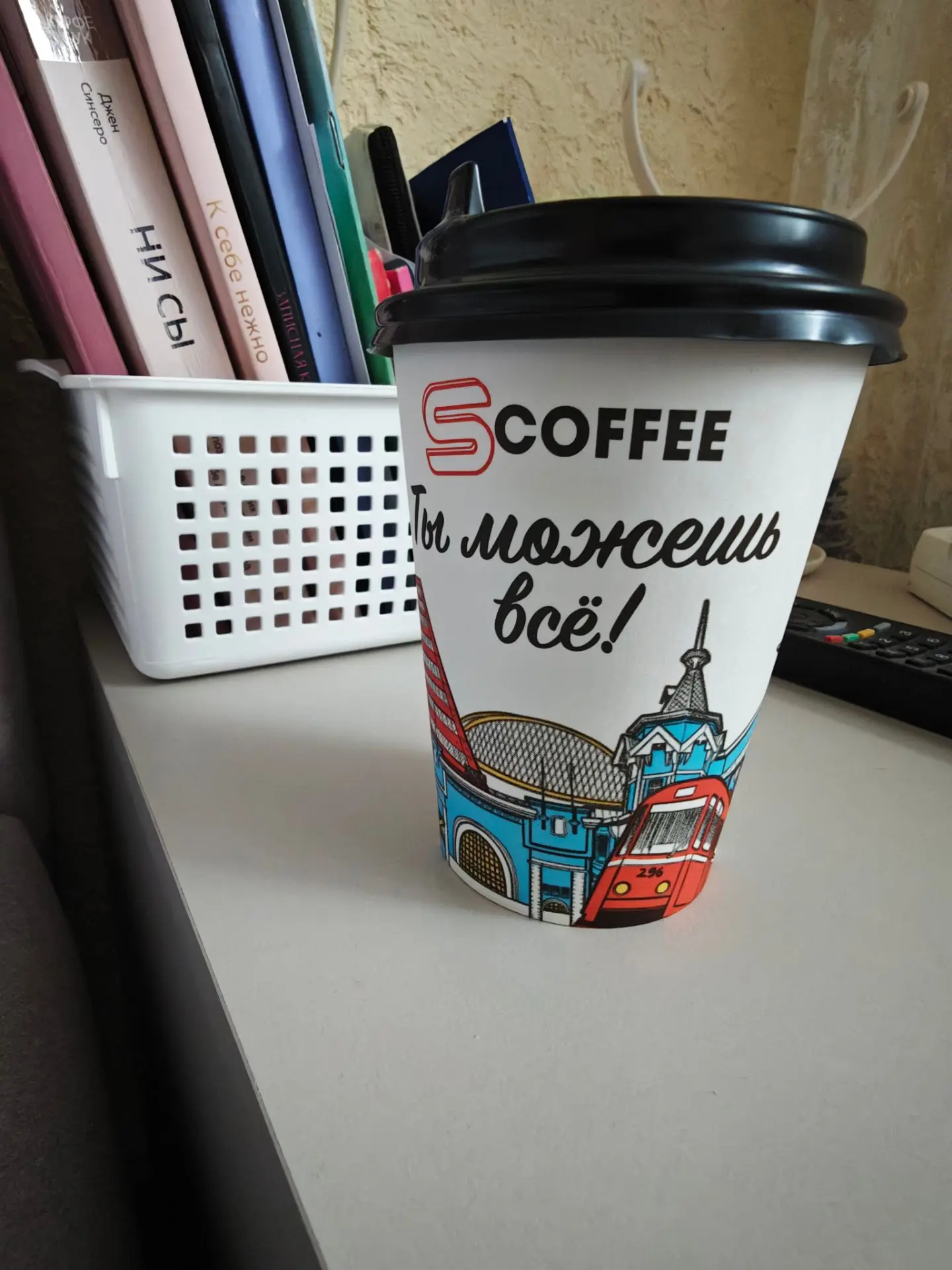 Доброе утро красотки мои💔