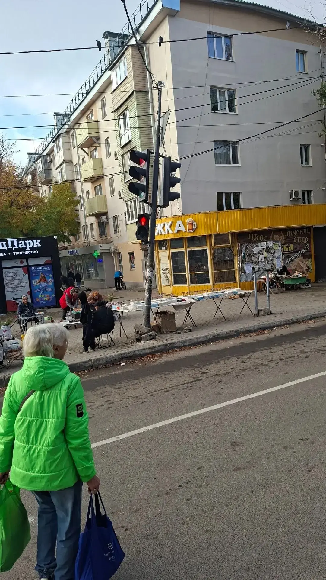 Интересная конструкция