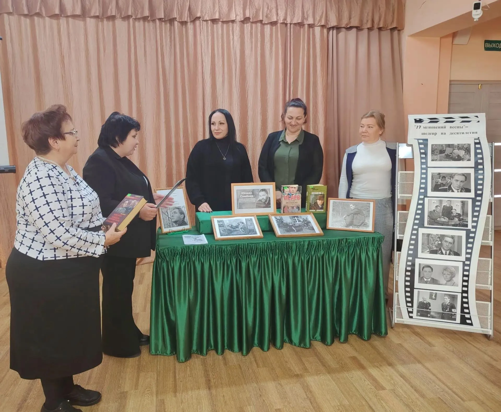 📸 «17 мгновений весны»: выставка, которая трогает сердце