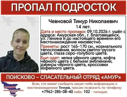 #ВниманиеВсем