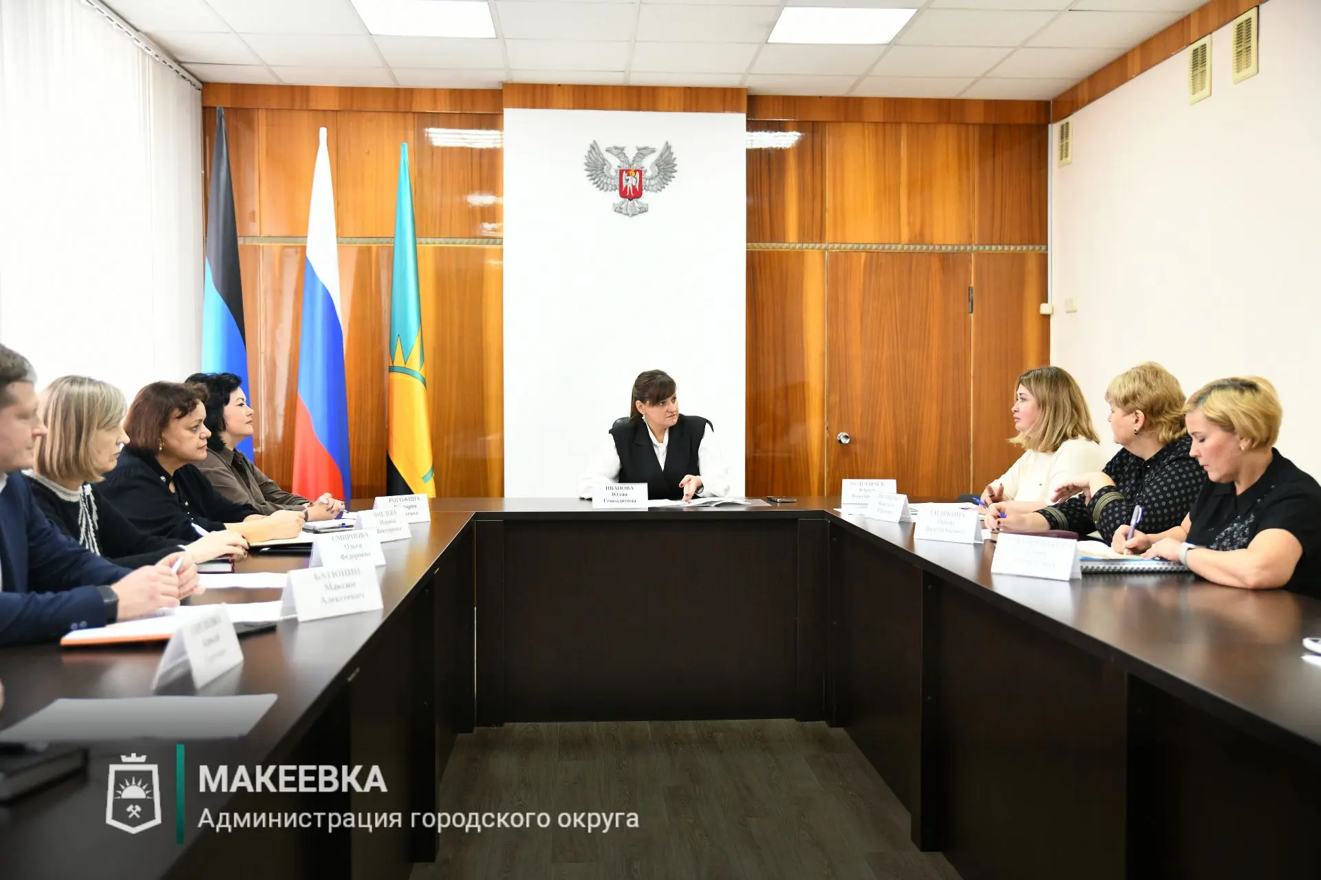 В Макеевке обсудили перспективы развития муниципального образования  с коллегами из Хар...