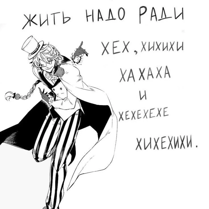 Все наши каналы