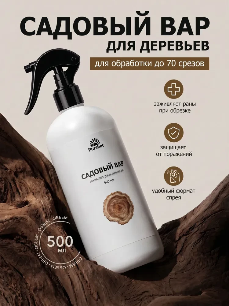 В НАЛИЧИИ!