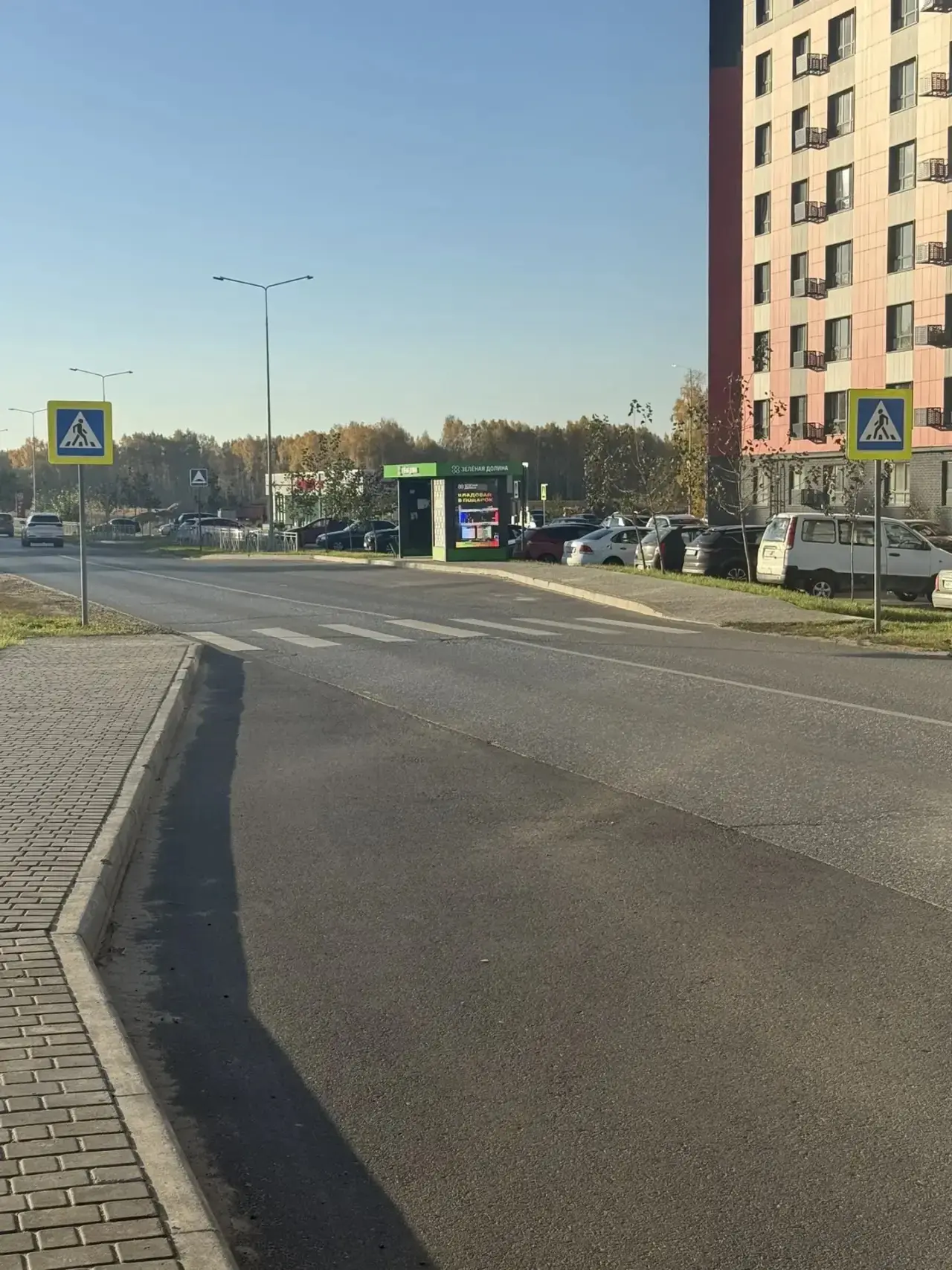 Здравствуйте. Скажите пожалуйста когда решится проблема для жителей «Зеленая Долина» с ...