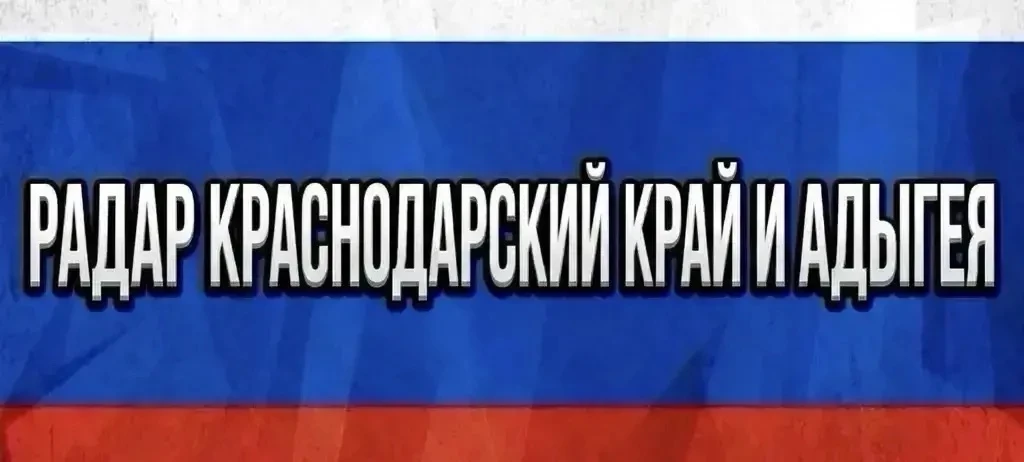 Пока по обстановке тихо, в случае появления угрозы незамедлительно сообщим