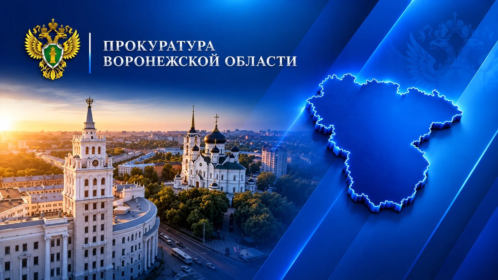 ‼️На нерегулируемом пешеходном переходе в районе пересечения улиц Любы Шевцовой и Генер...