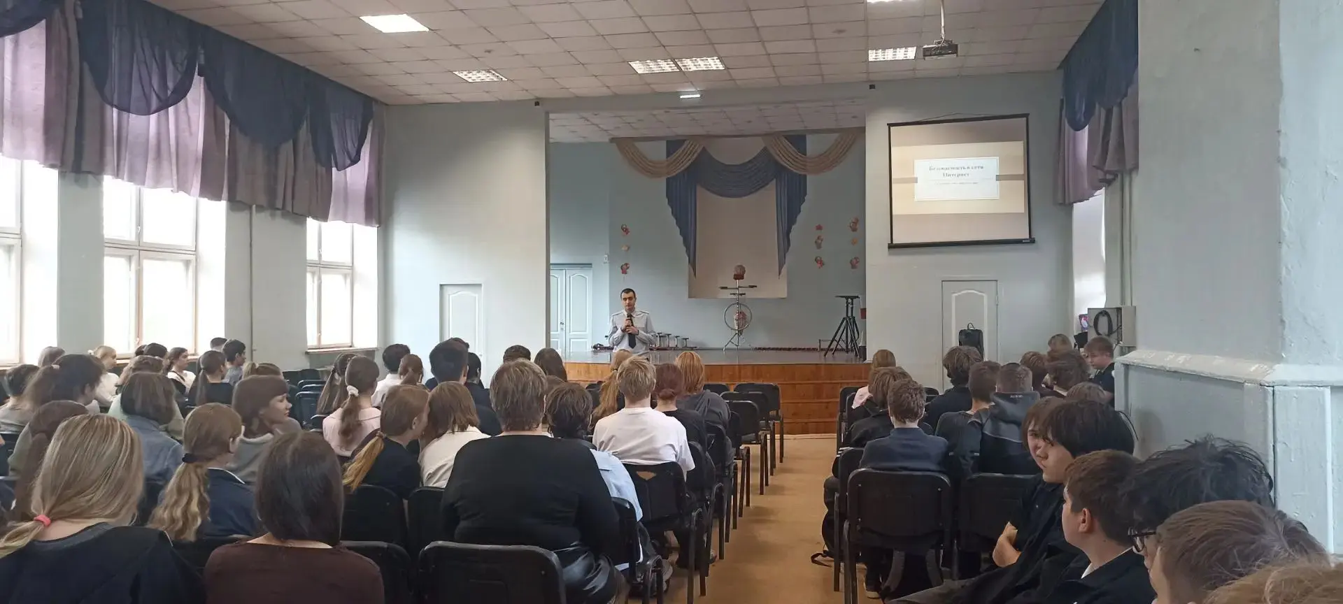 В нашей школе прошла интересная и познавательная встреча!