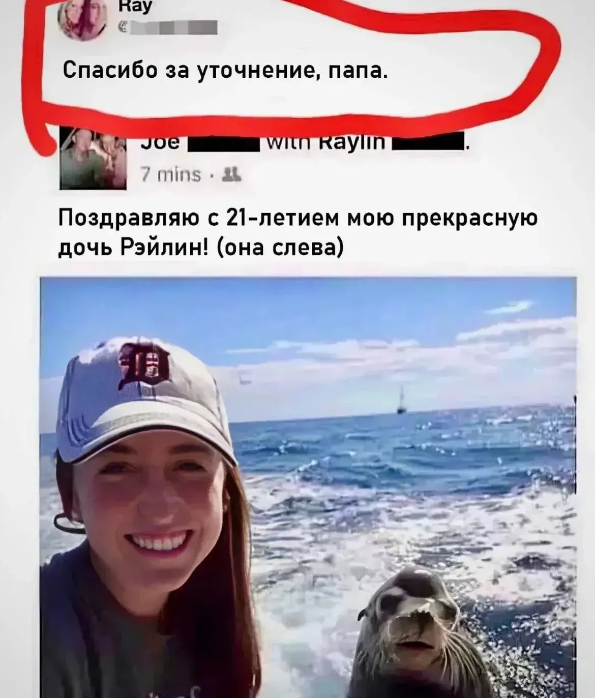 ☺Православные тоже шутят - Позитивный канал, с доброй и душевной атмосферой.