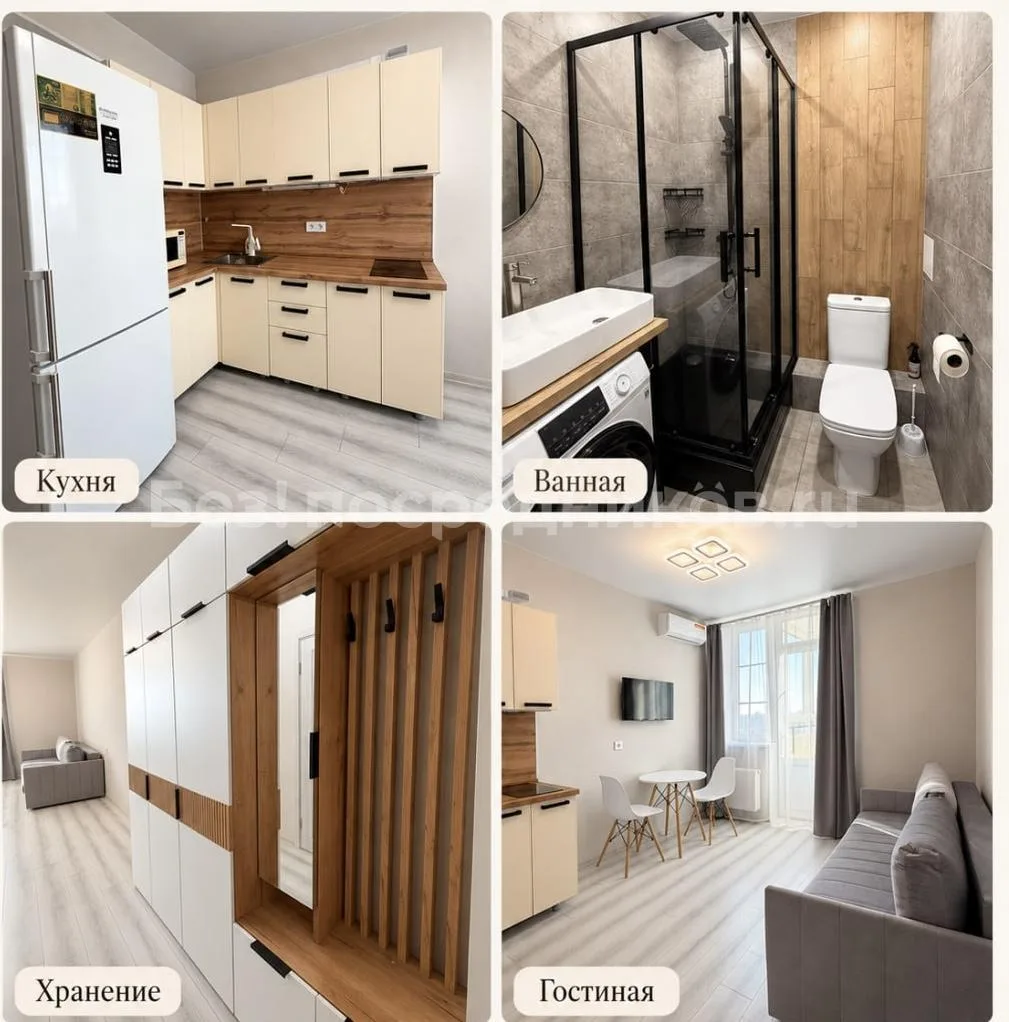 Сдам без посредников: студия, 22м²
