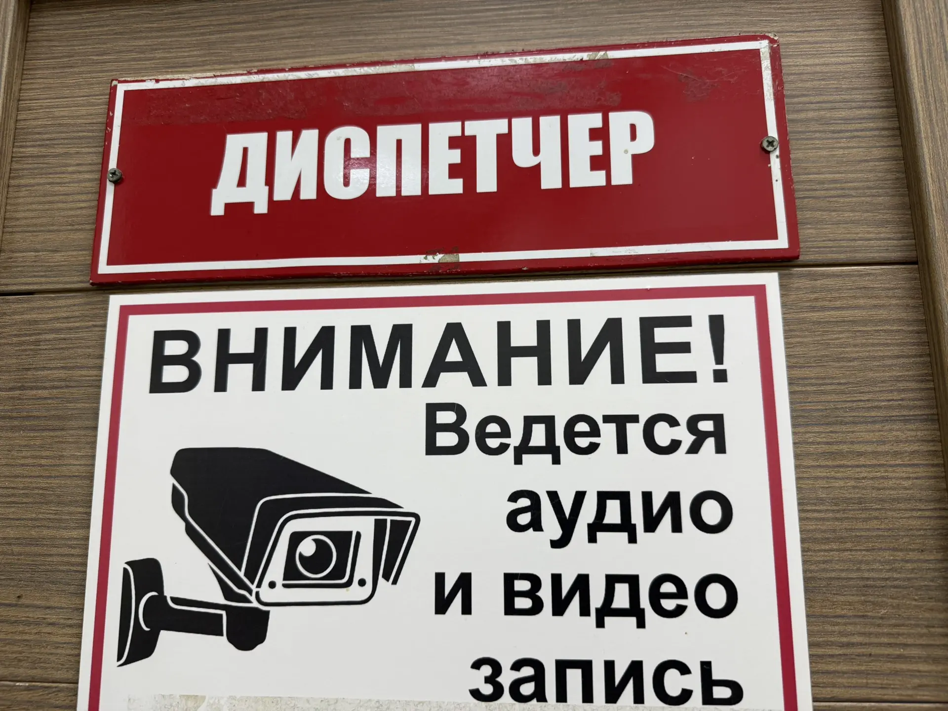 С разводными ключами придут ко всем заявителям. Обращения на холодные радиаторы, полоте...