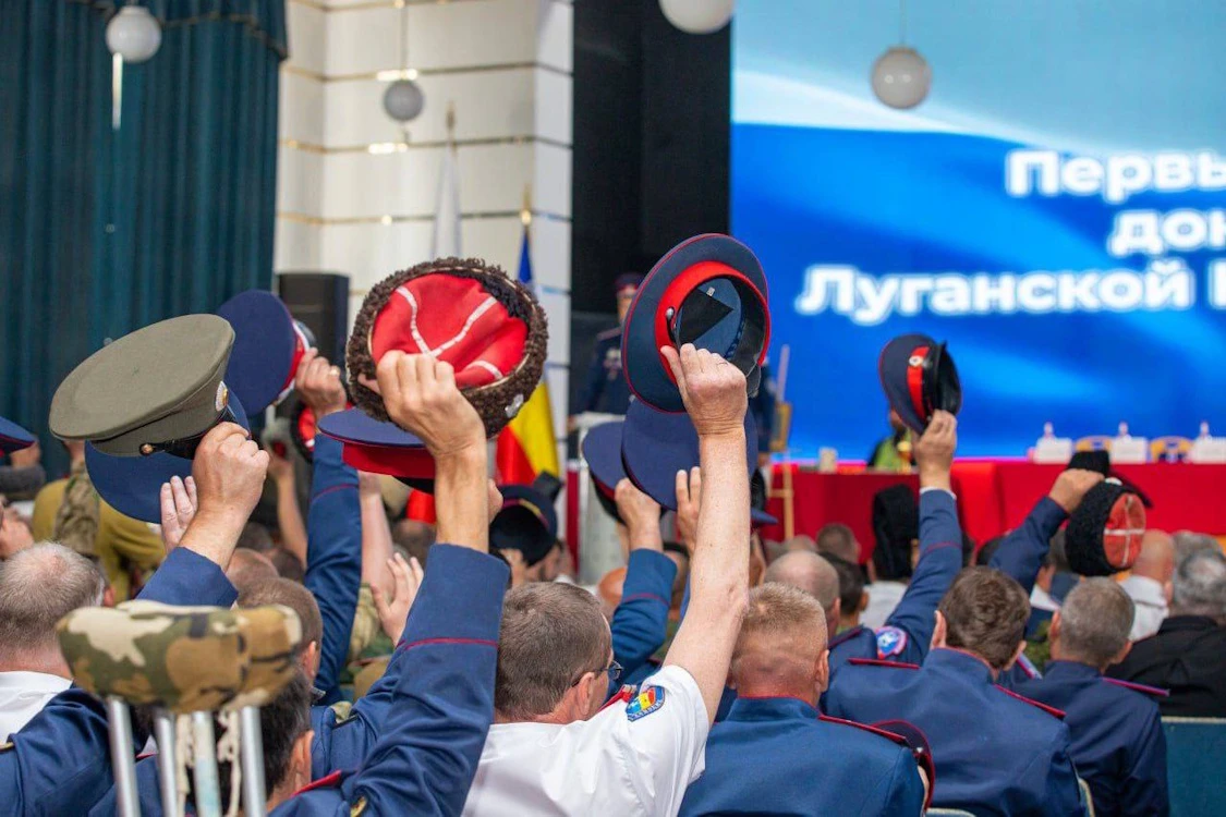 Впервые в казачьем круге Великого войска Донского примет участие Луганская народная рес...