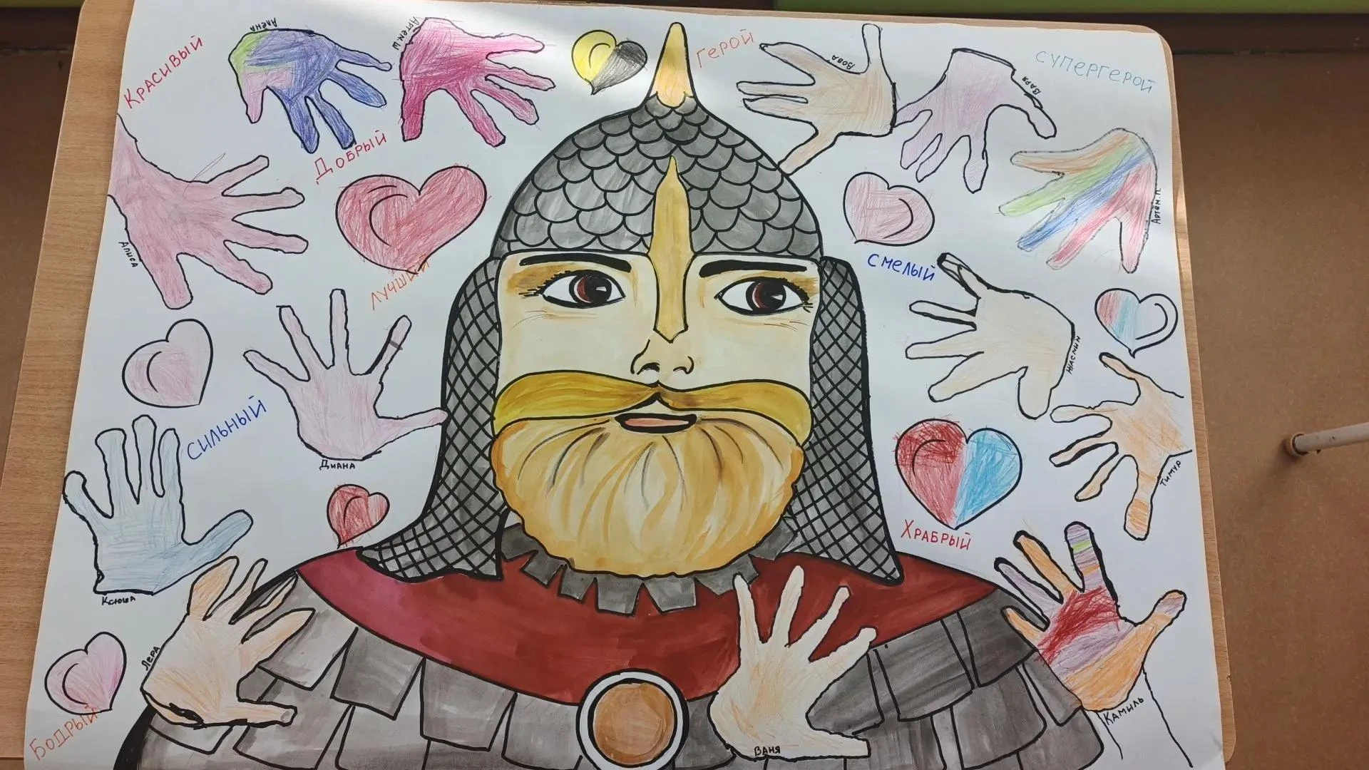 День отца — прекрасный повод сказать спасибо главным защитникам в нашей жизни.