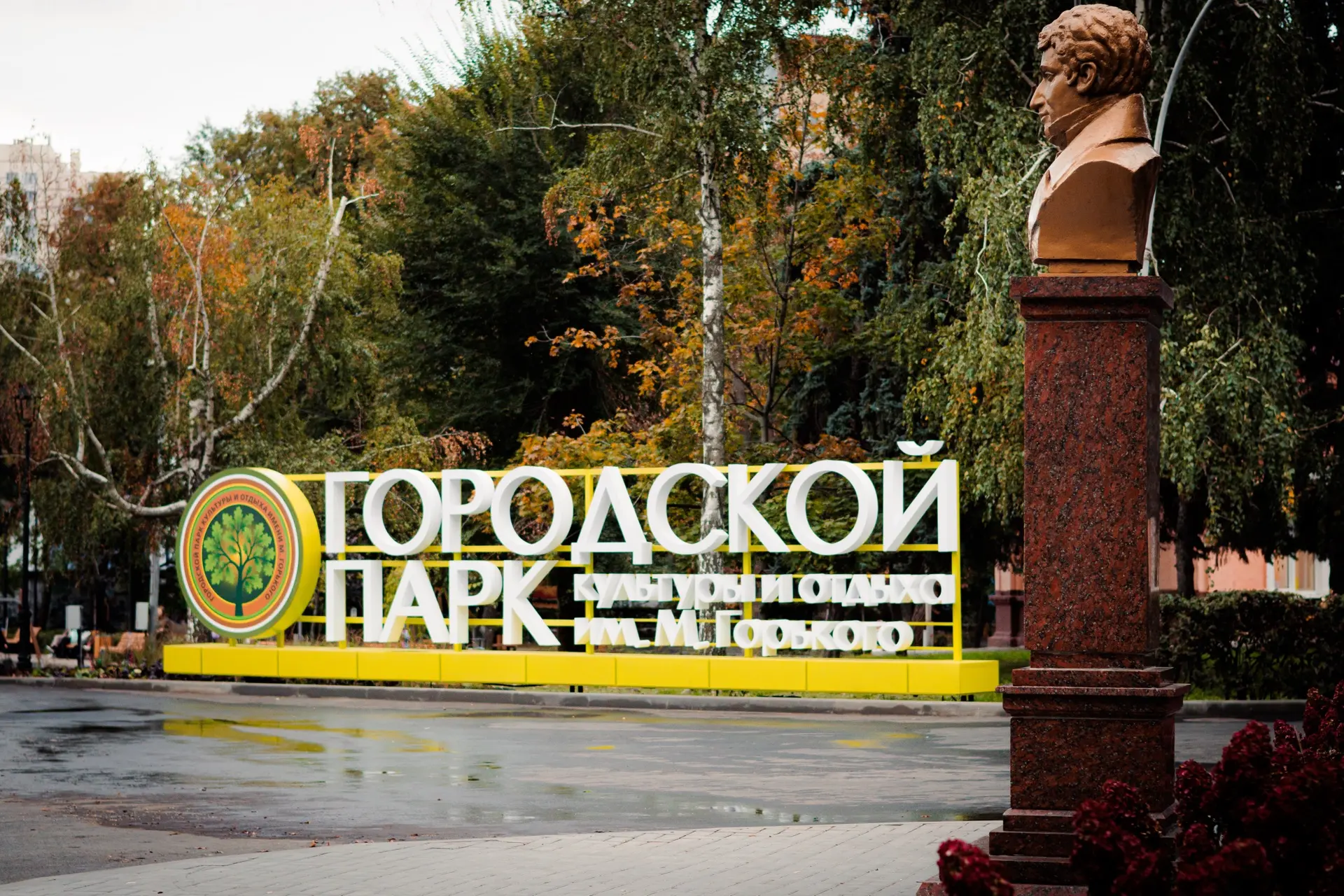 Саратов в кадре🎞️