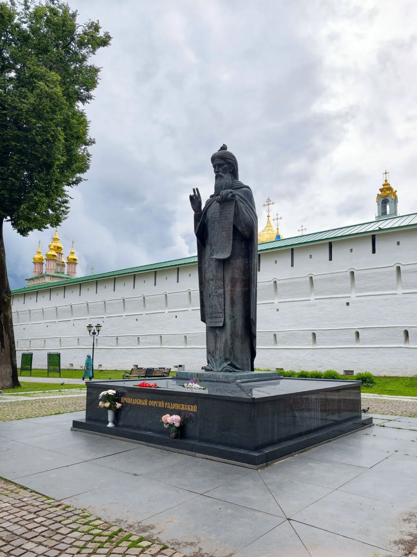 С праздником в честь преставления преподобного и богоносного отца нашего Сергия Радонеж...