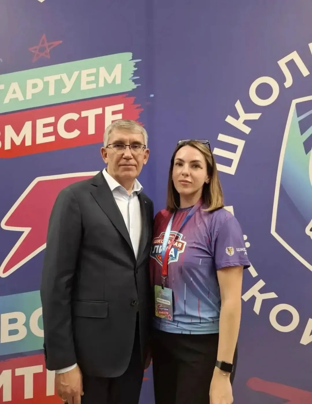 📸 Одоевцы примут участие в соревнованиях Единой школьной спортивной лиги​