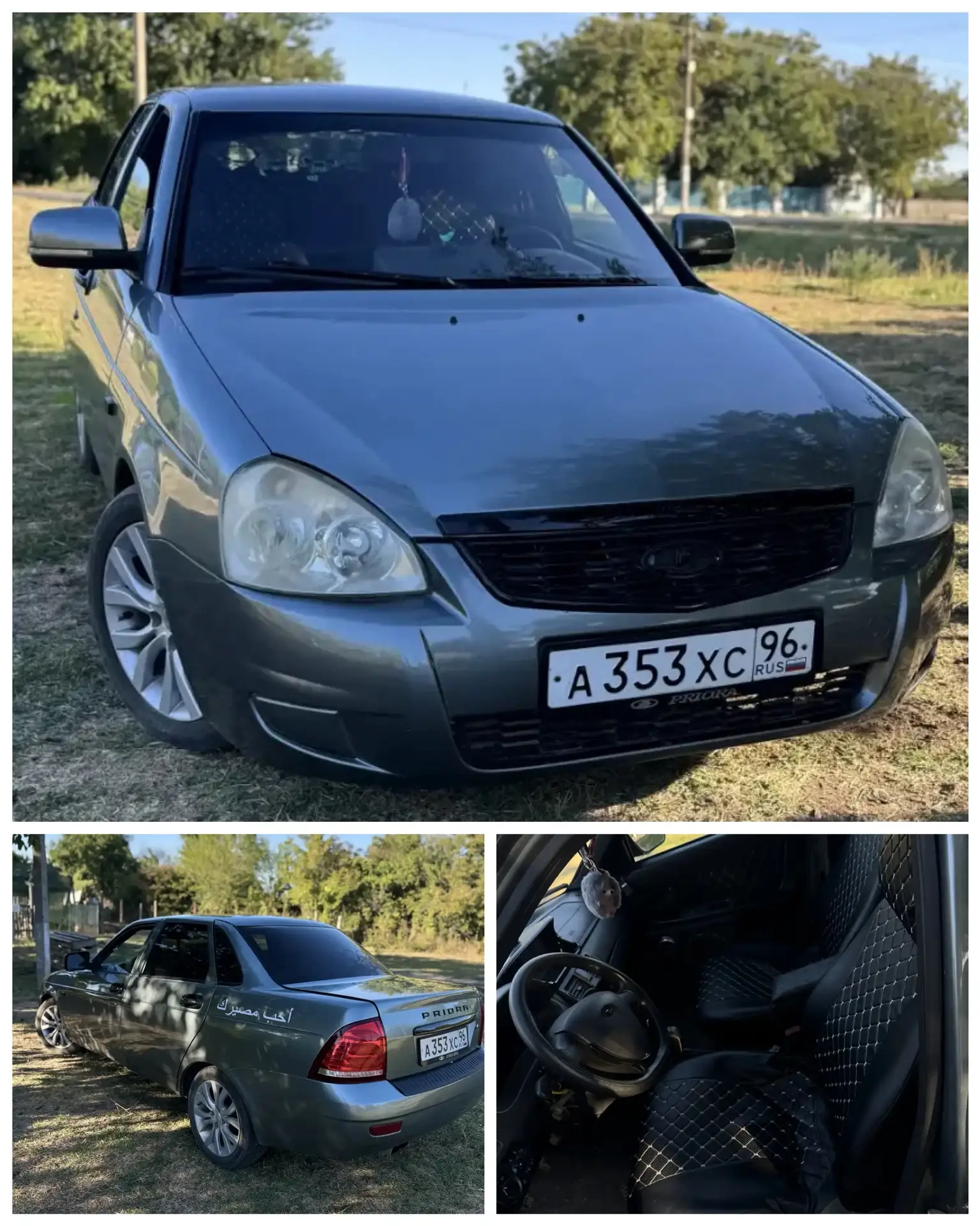 Продам  приору 2007 год