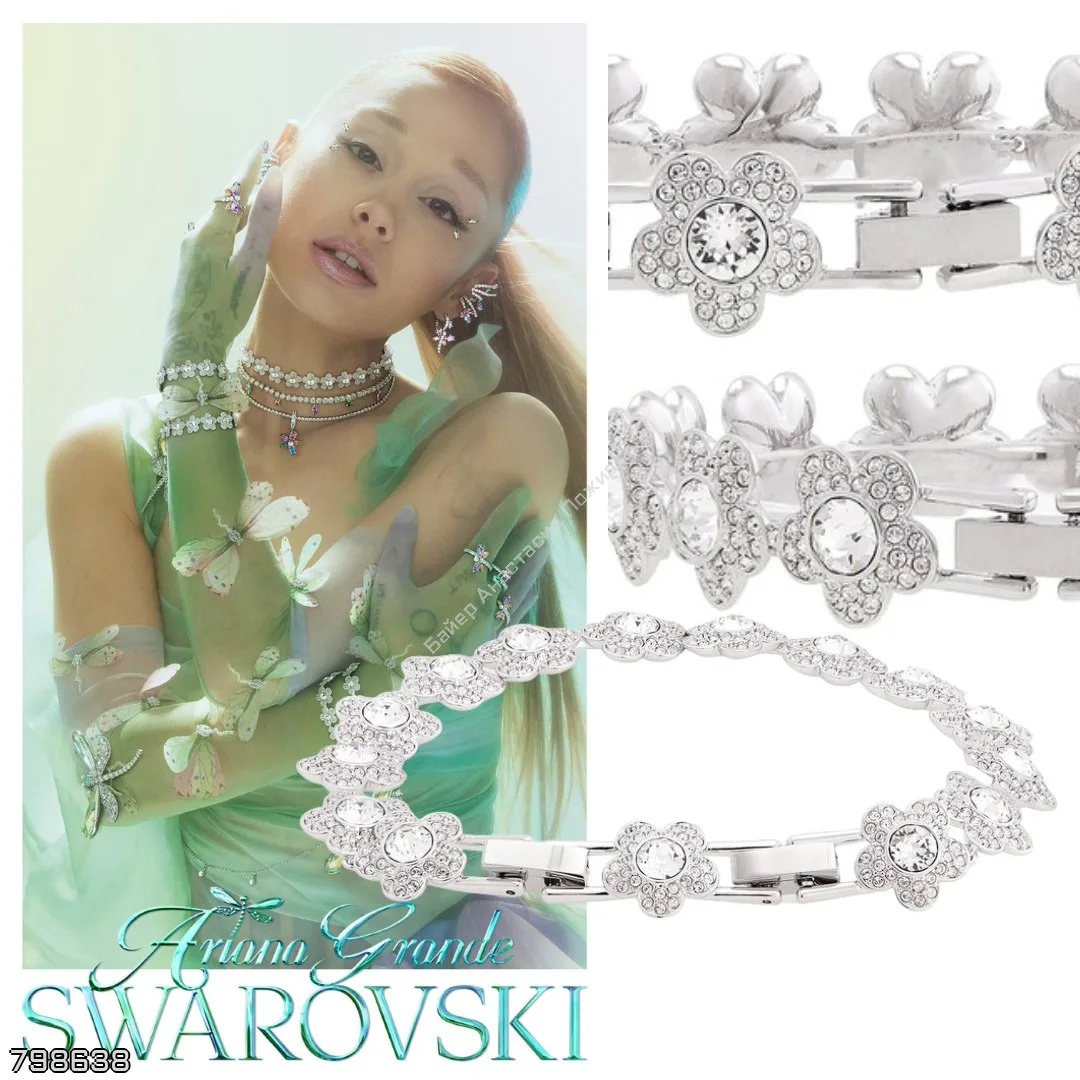 Swarovski x Ariana Grande 🇺🇸