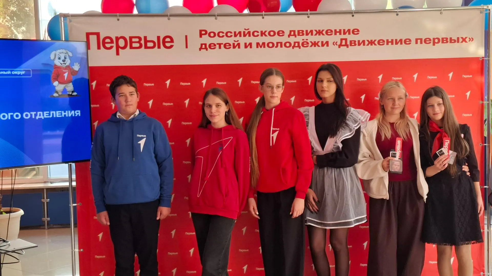 Вчера состоялось Собрание Совета Первых. Цапенко Вероника стала кандидатом в местный Со...