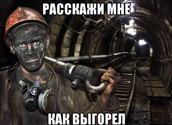 🇷🇺 Стали известны планы Россию на добычу угля в 2027 году