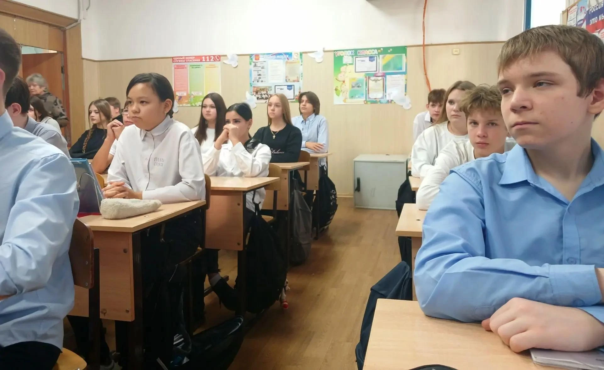 🇷🇺 Патриотическое воспитание — основа будущего!