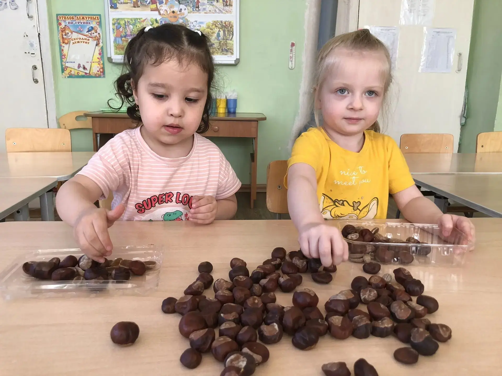 «Ум ребенка — на кончиках пальцев»