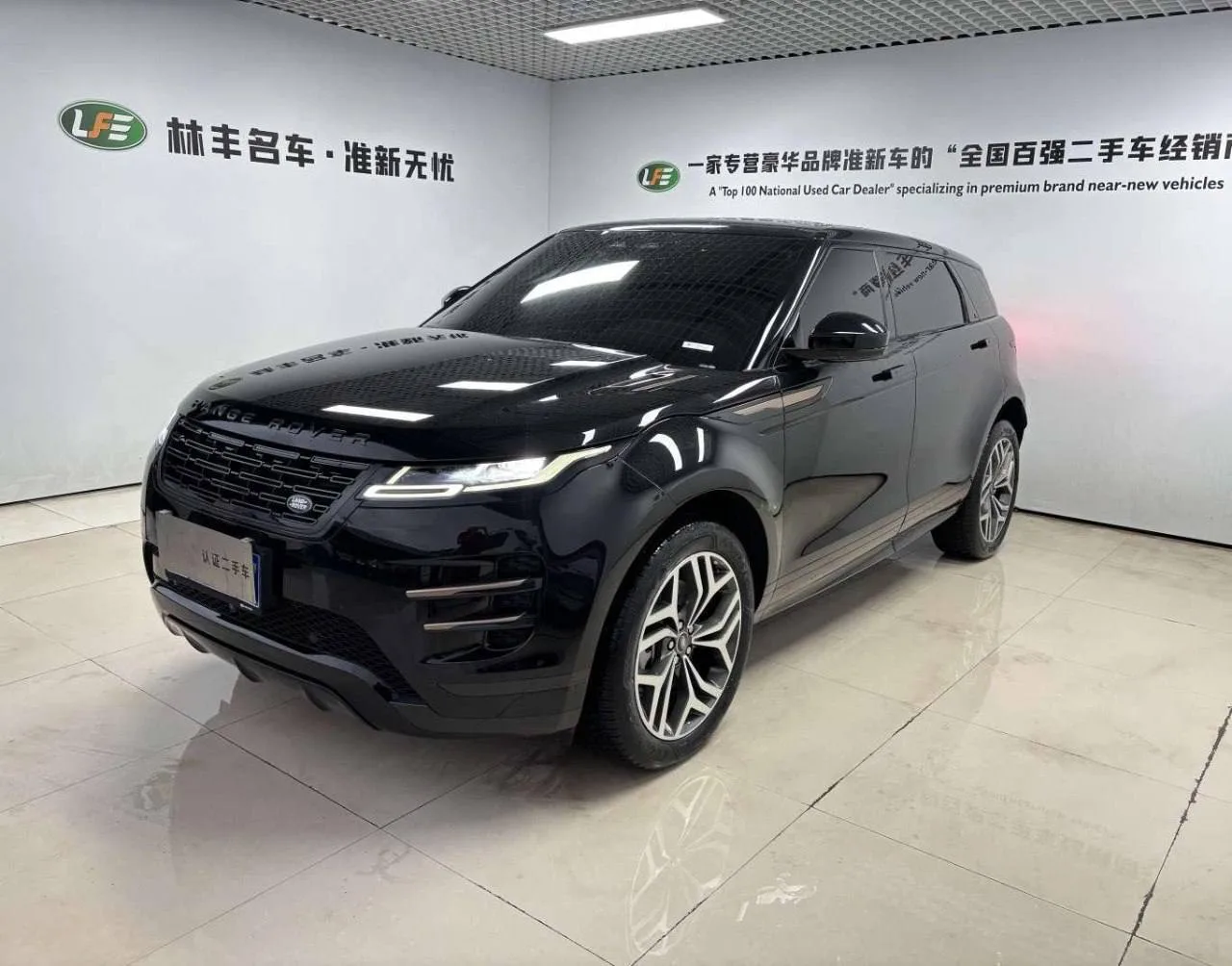 🌟Land Rover Range Rover Evoque L 2.0T SE