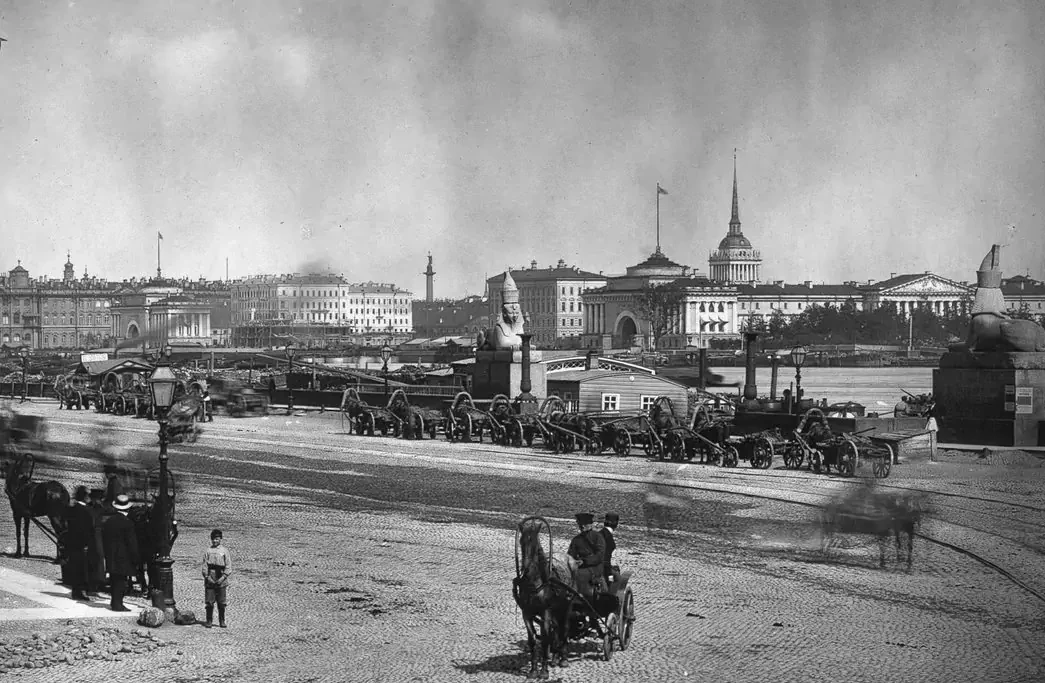 1879-1880.Университетская набережная.