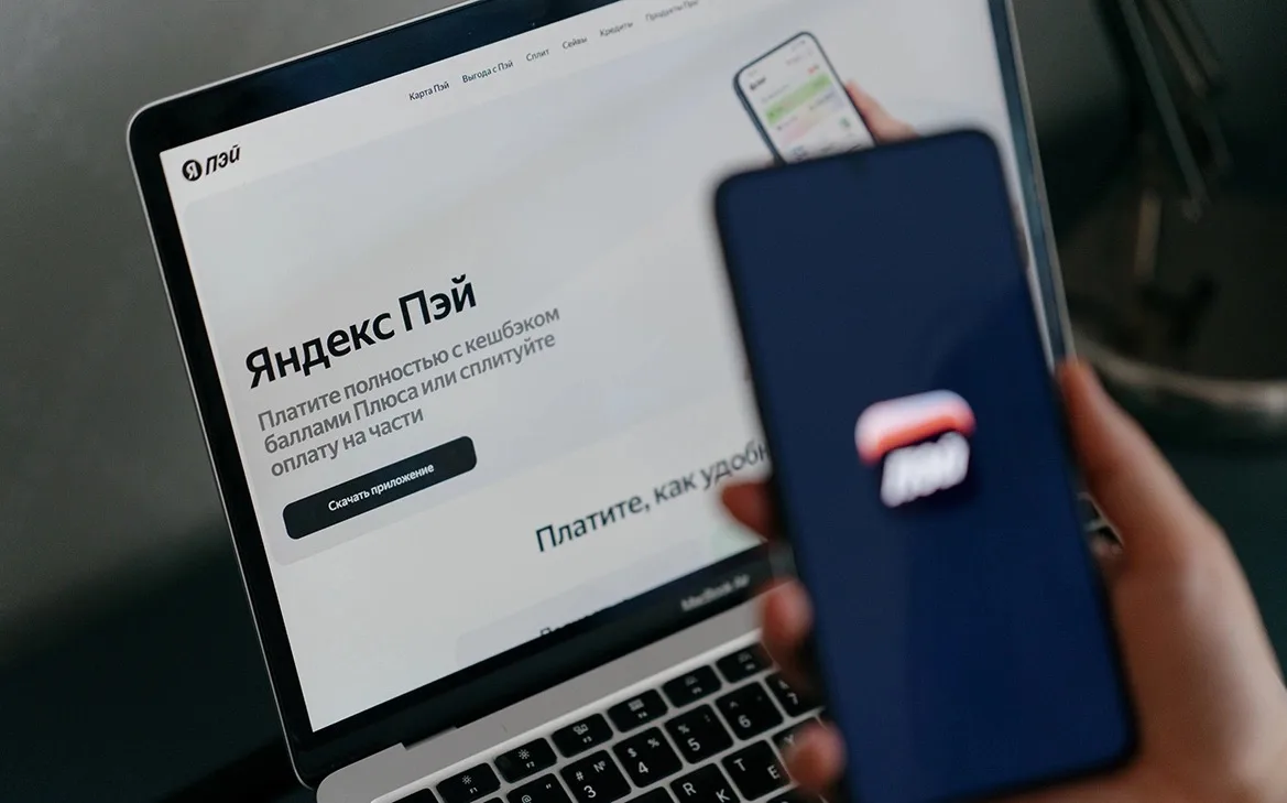 📲 Яндекс Пэй поэтапно восстанавливает платежи и переводы