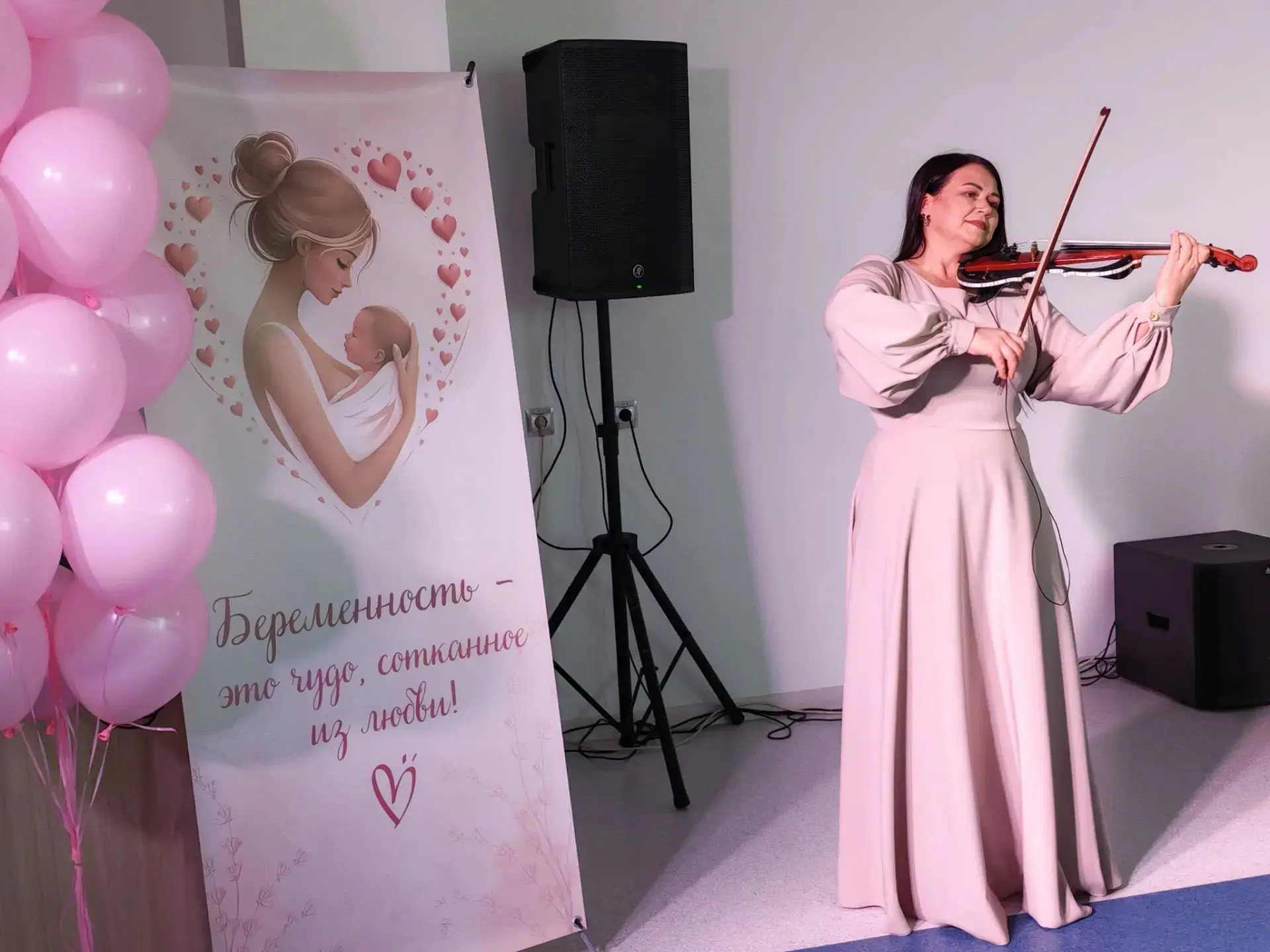 🌸 В Майкопской городской поликлинике прошел праздник для будущих мам!