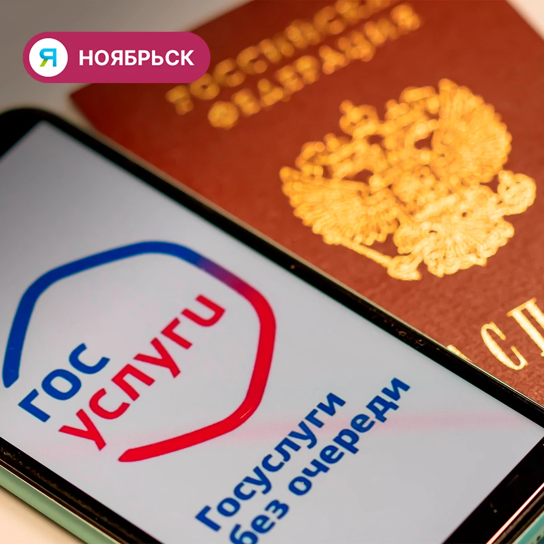 📕В России изменились правила выдачи паспортов