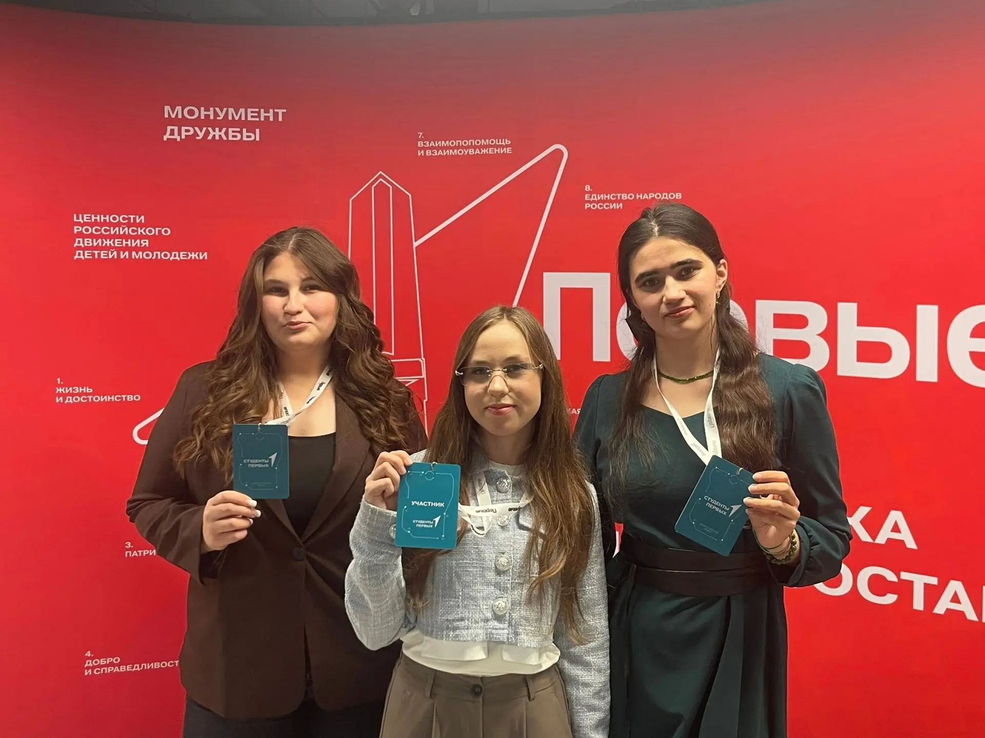 Гордость Бирского филиала УУНиТ 💜✨️